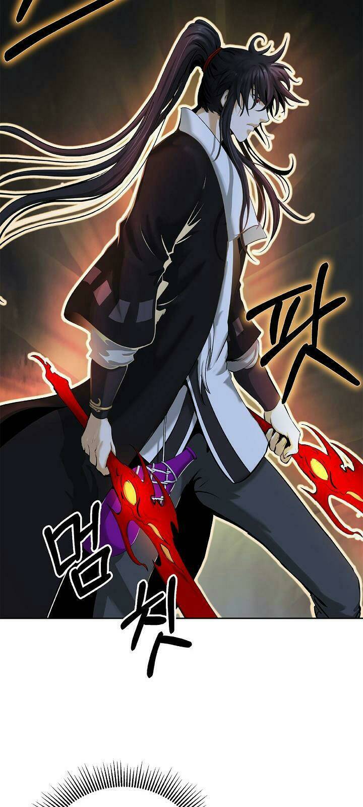 xuyên không thành hổ chapter 54 26