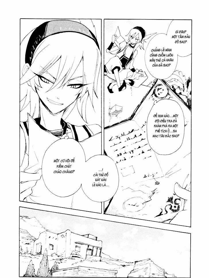 jauhara genya chapter 1 17