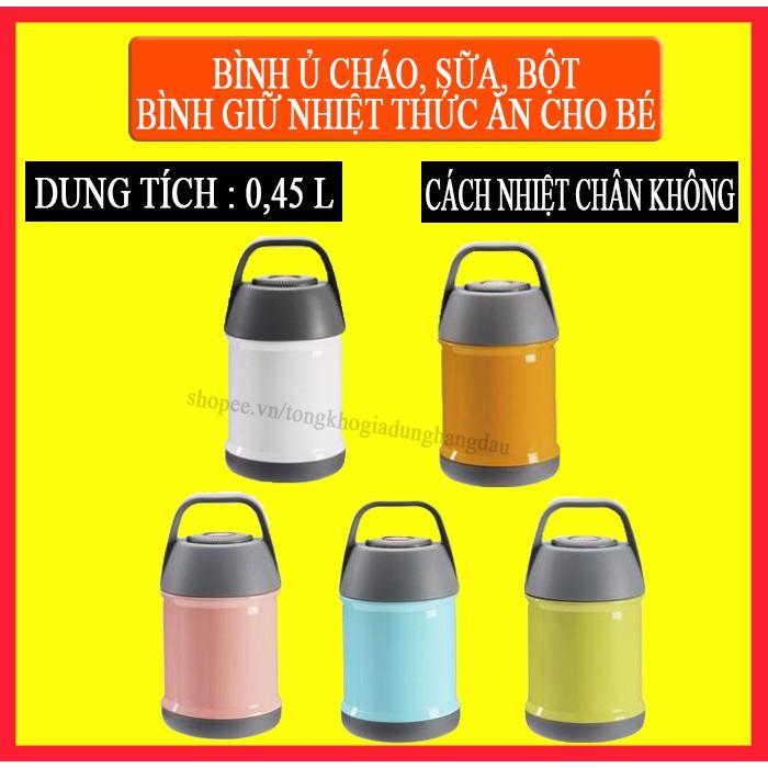 Bình Ủ Cháo, Sữa, Bột - Bình Giữ Nhiệt Thức Ăn Cho Bé Ruột Inox Nhật Bản