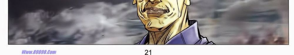 tuyệt thế vô song 2 chapter 74 34