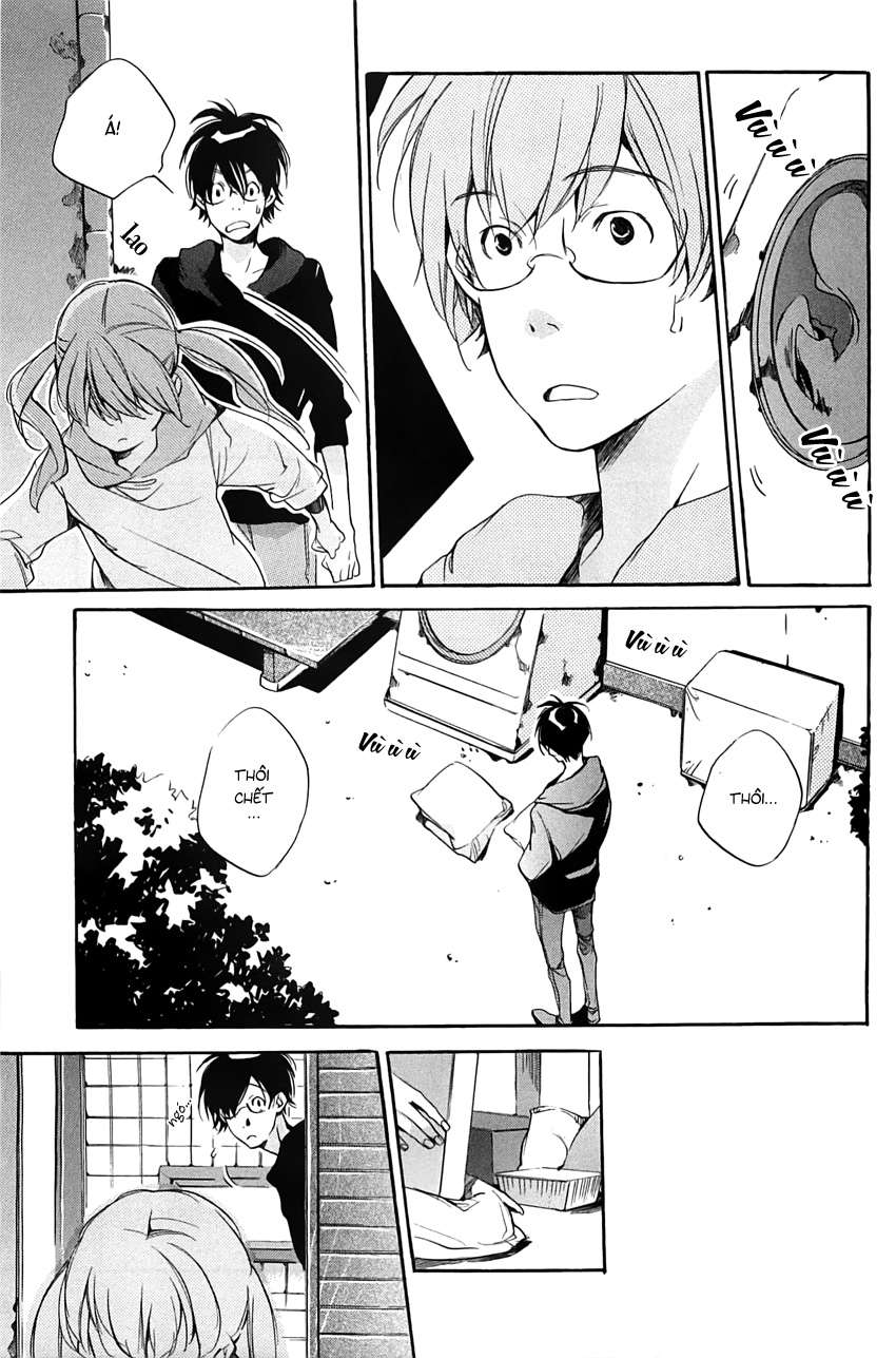 my girl chapter 29 17