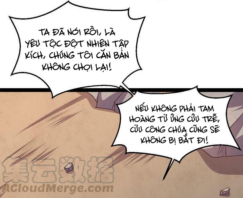 khuynh thế đế vương cơ chapter 35.1 8