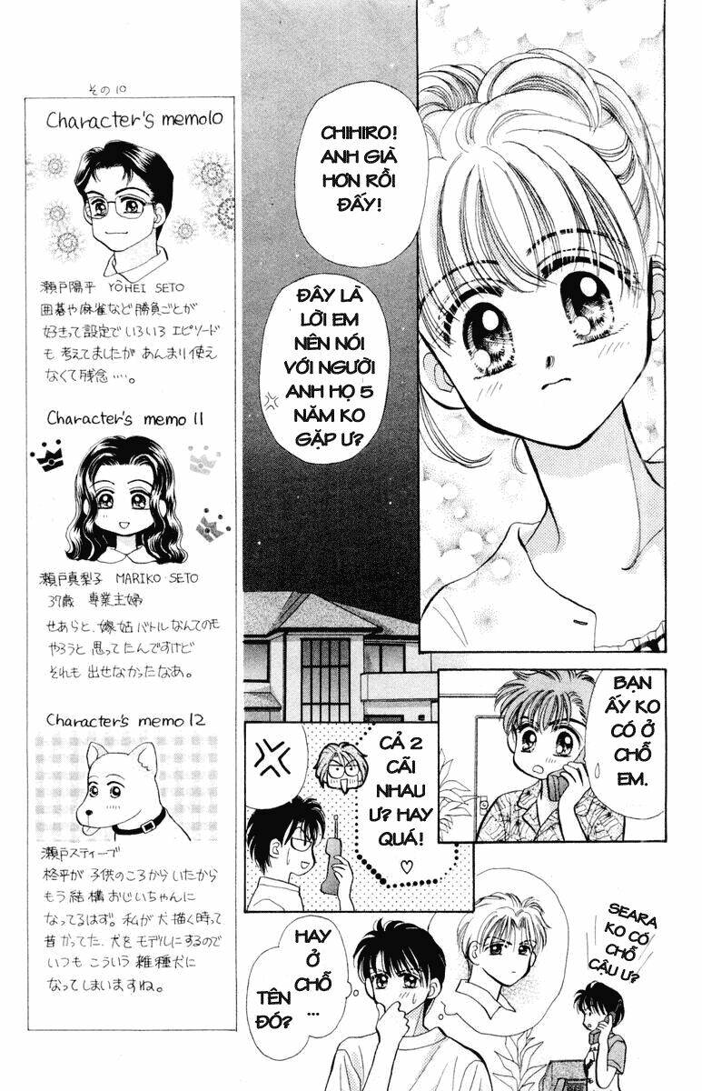 baby love chapter 39 13