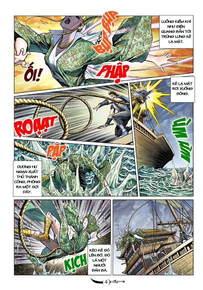 đại đường song long truyện chapter 110 4