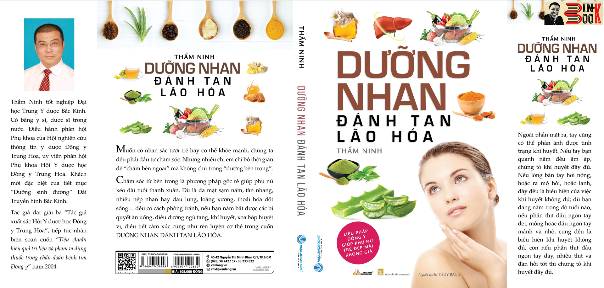 DƯỠNG NHAN ĐÁNH TAN LÃO HOÁ– Thẩm Ninh - Văn Lang- NXB Hồng Đức