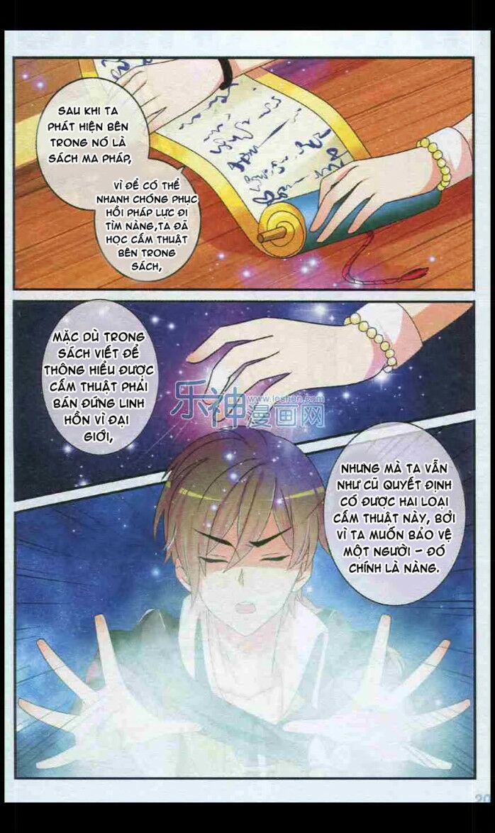 trớ chú chi điệp chapter 27 12