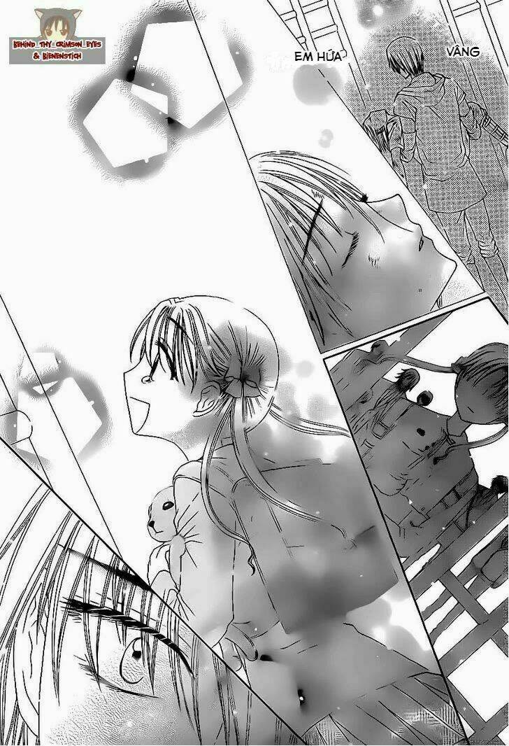 gakuen alice chapter 177 18