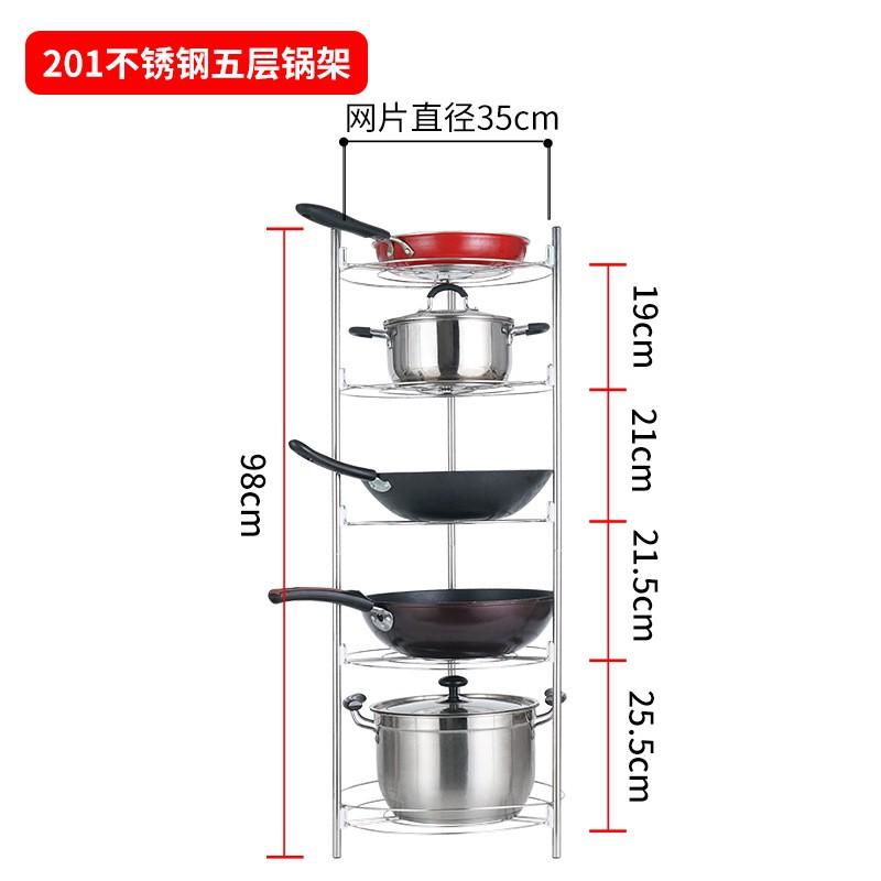 Kệ Để Xoong Nồi - Inox Cao Cấp Dày Dặn Bền Đẹp