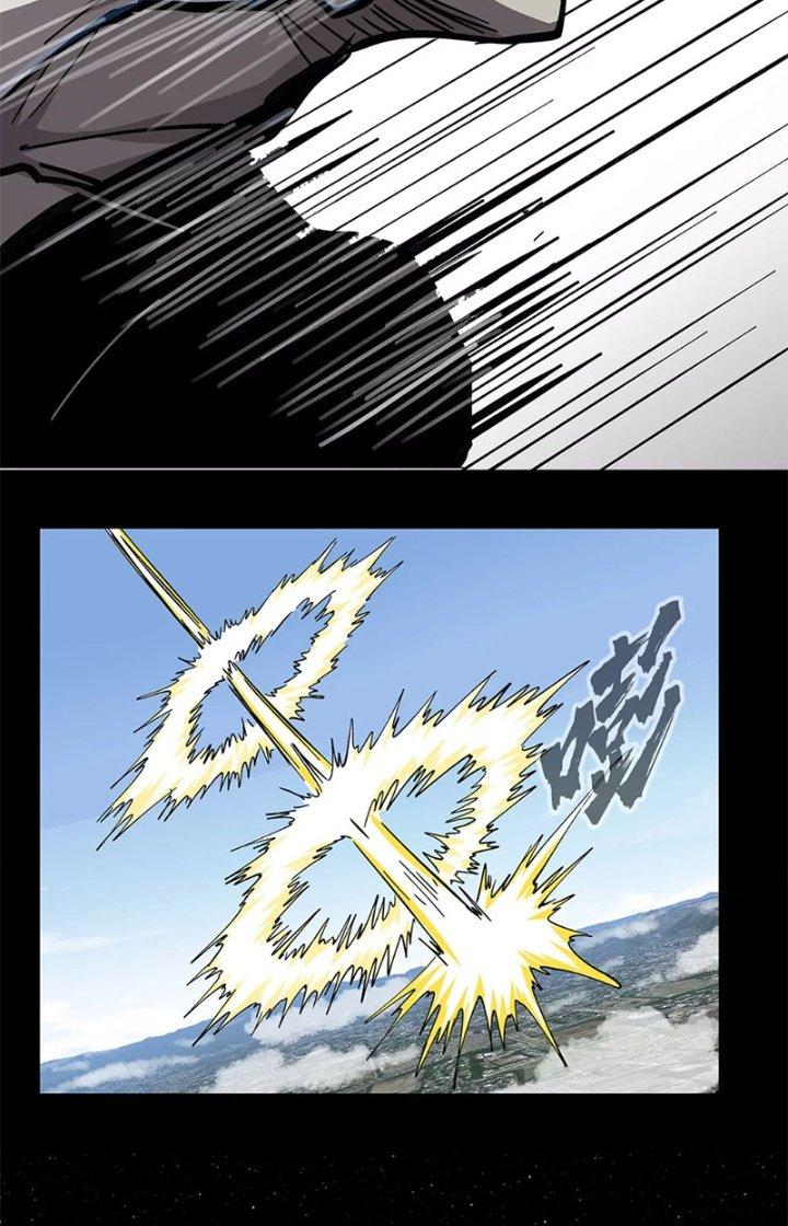 giang tư tiên sinh chapter 29 42