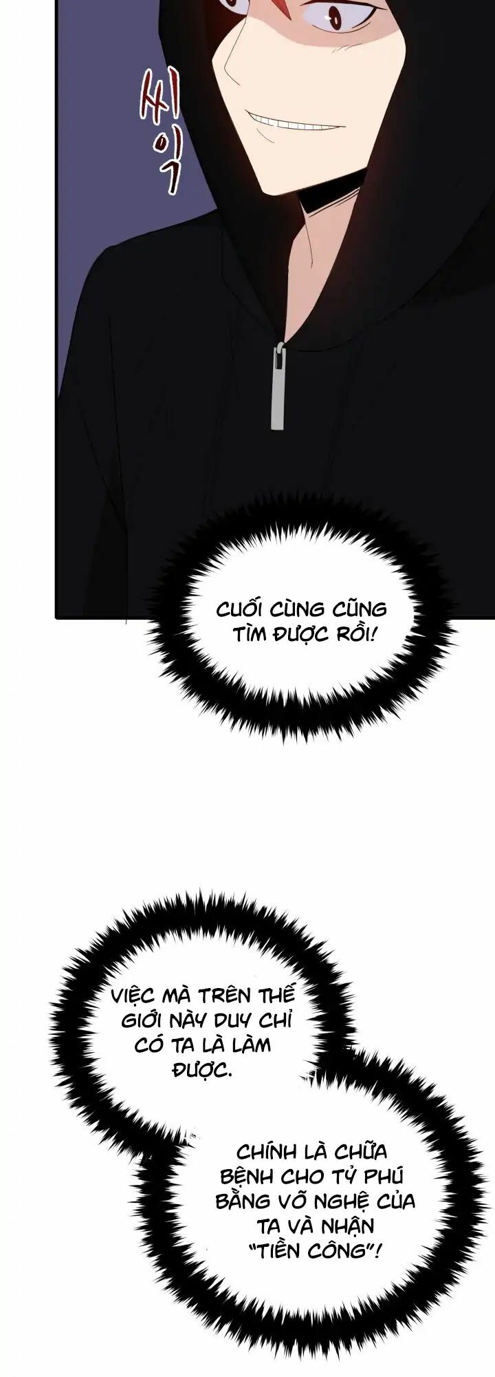 Ma Tôn Tái Thế chapter 9.5 10