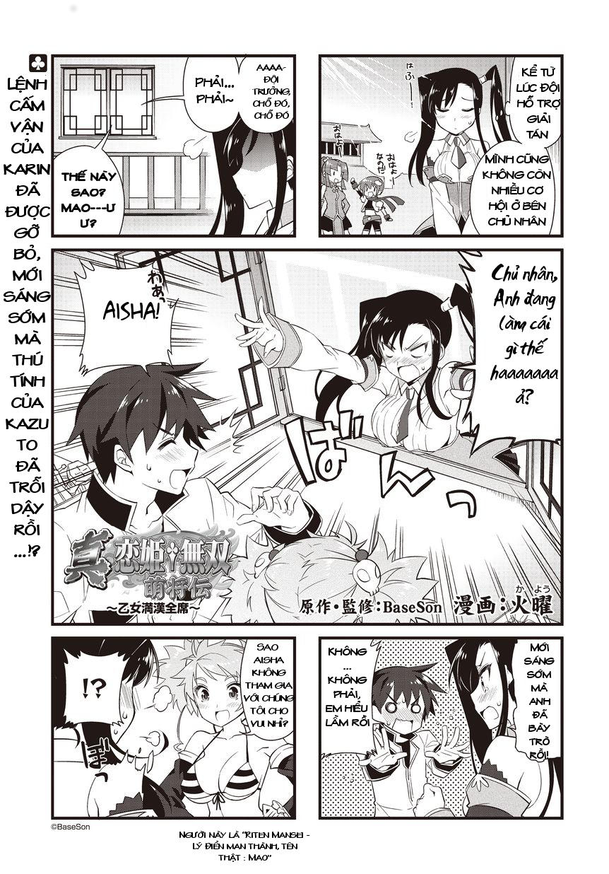 shin koihime musou: moeshouden - otome mankan zenseki chapter 11 2