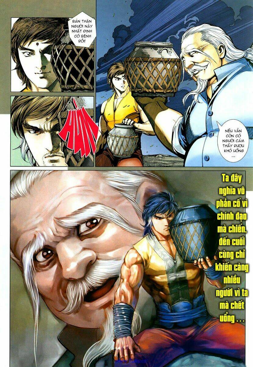 thiên hạ vô địch tiểu kiếm tiên chapter 16 15