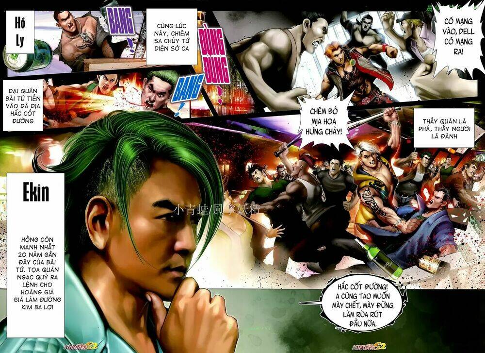 hỏa hồng niên đại hắc cốt đường chapter 1075 13