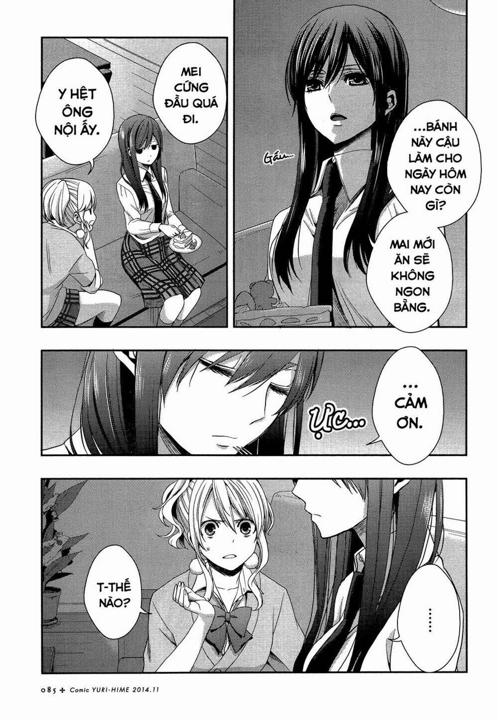 citrus (saburouta) chapter 12 32
