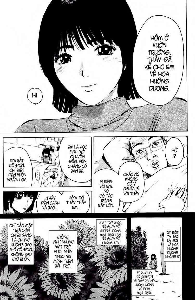 GTO - Great Teacher Onizuka chapter 107 15