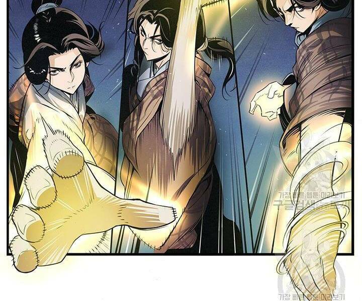 mục hạ vô nhân chapter 10 62