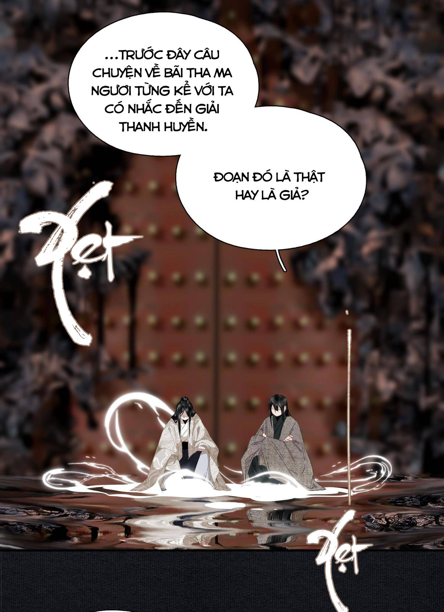 không cẩn thận cứu phải kẻ thù của giang hồ chapter 64 23