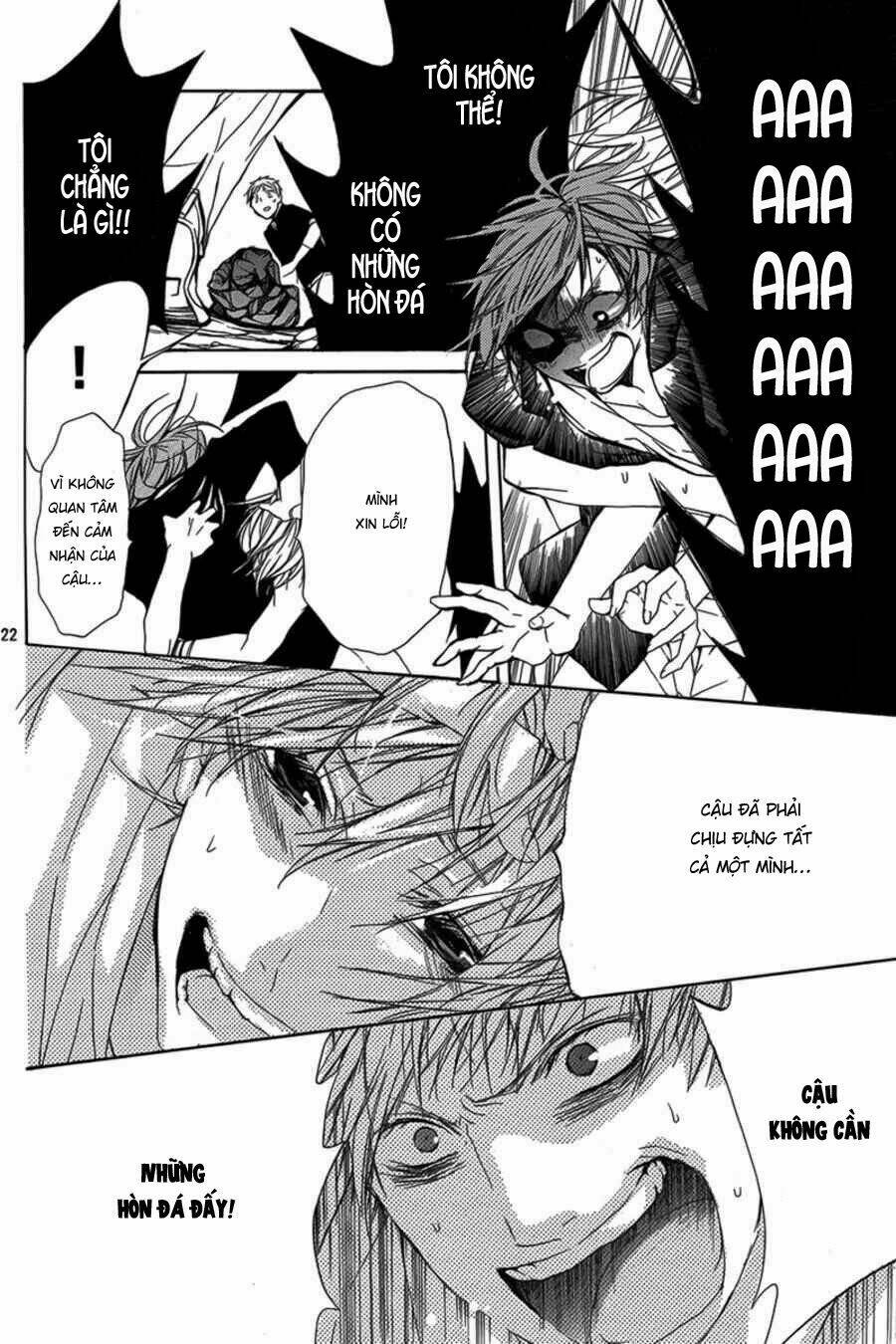 shinba shounen to nemuru kyojin chapter 1 23