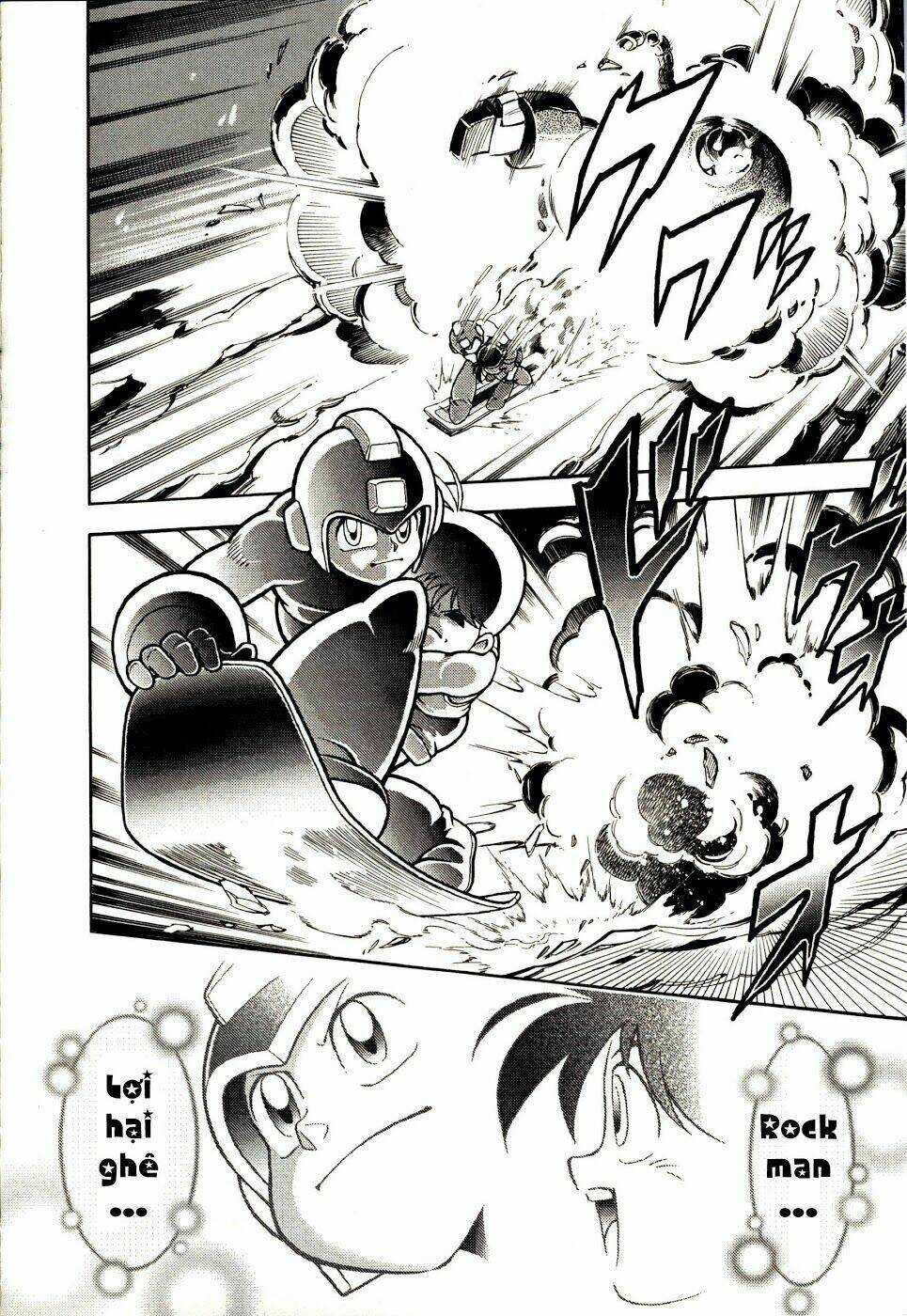 rockman: series chapter 6 33