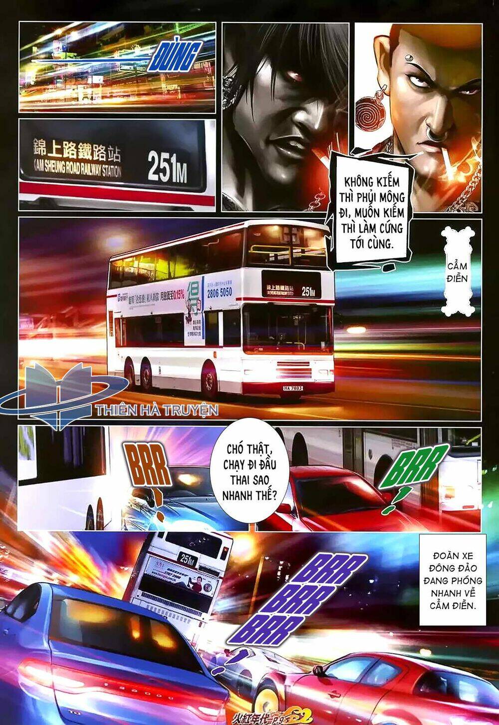 hỏa hồng niên đại hắc cốt đường chapter 1177 8