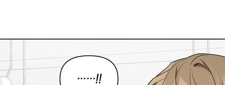 vị khách khả nghi và nhóc làm thêm chapter 22 32