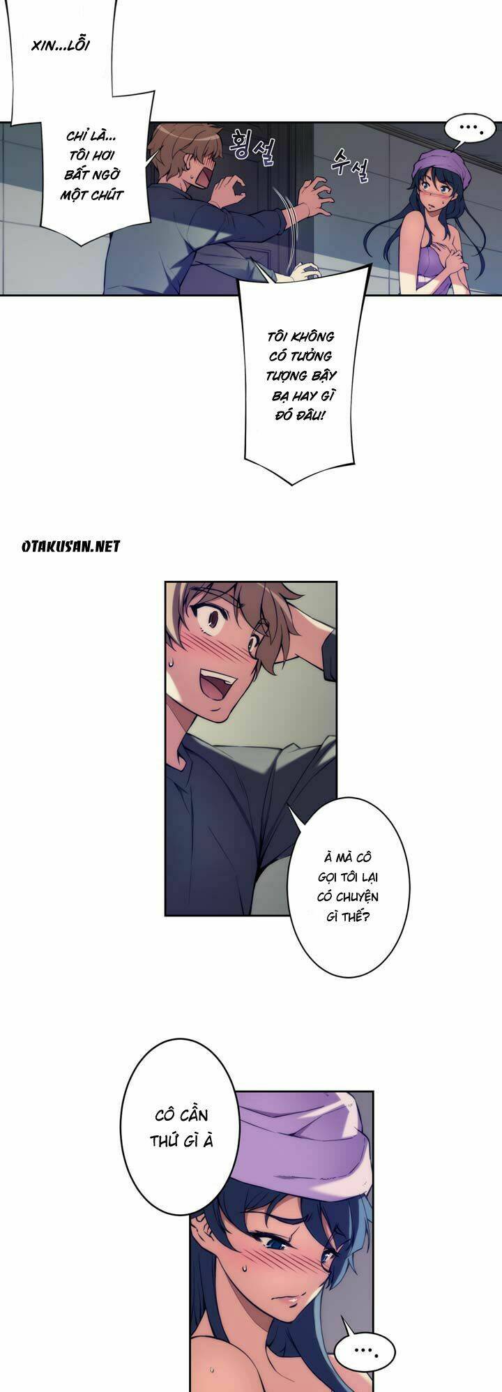 cohabitation with the fiancee chapter 3 9