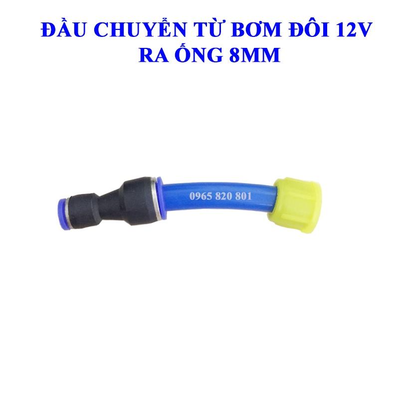 Đầu nối từ bơm đôi ra ống hơi 8mm