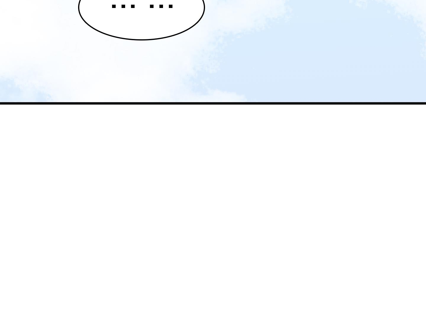 dear door chapter 137 90