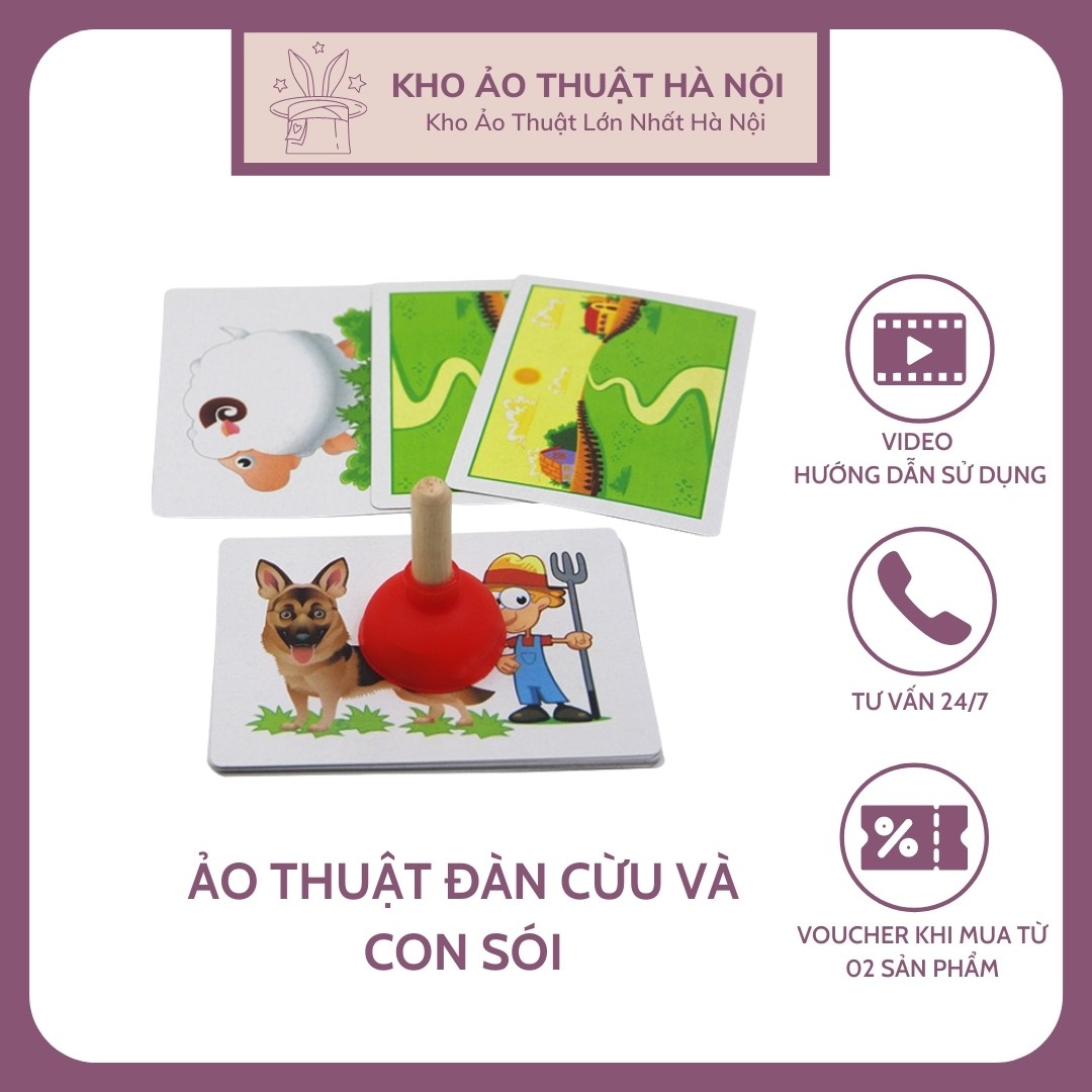 Đồ Ảo Thuật Thẻ Đàn Cừu Và Chó Sói, Đạo Cụ Biểu Diễn Đường Phố, Đồ Chơi Kỹ Năng,Thông Minh, Sáng Tạo Cho Bé