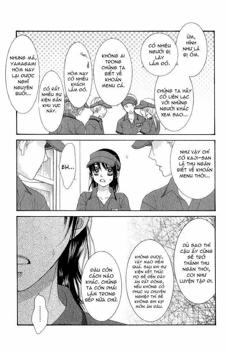 bokutachi wa shitte shimatta chapter 31 40