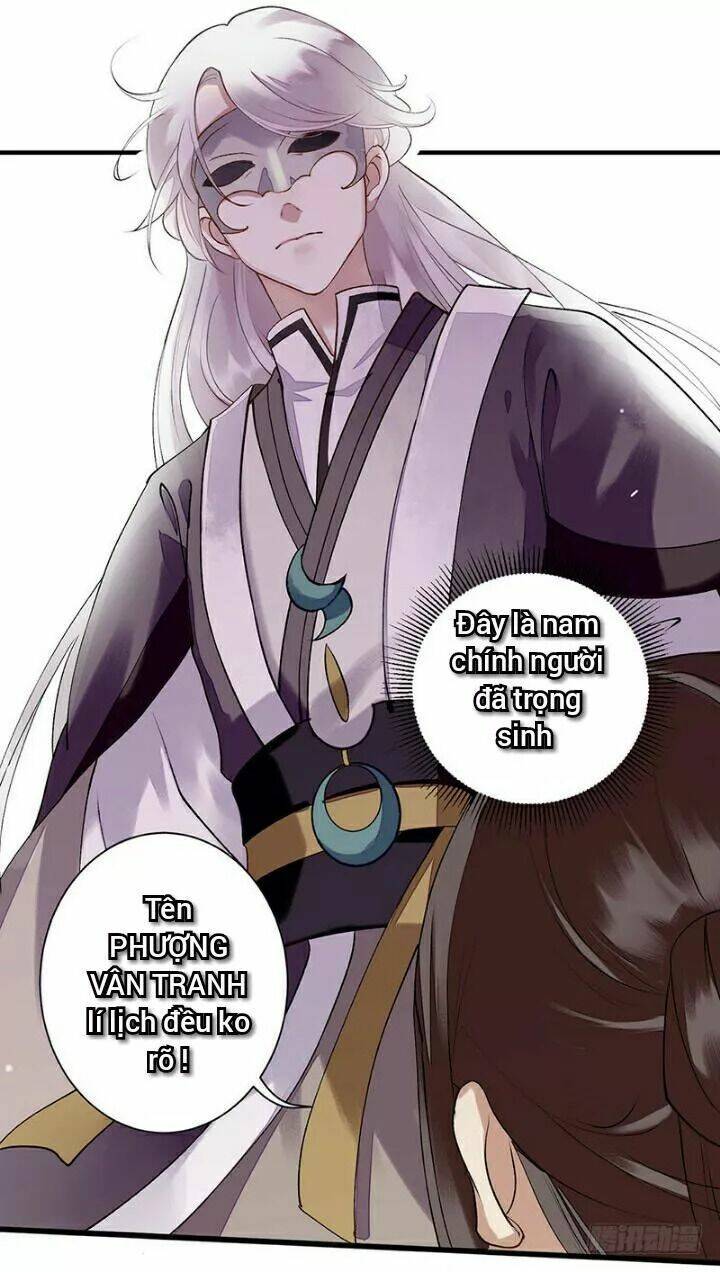 nhất đế trọng sinh mỹ nhân tâm kế chapter 28 3