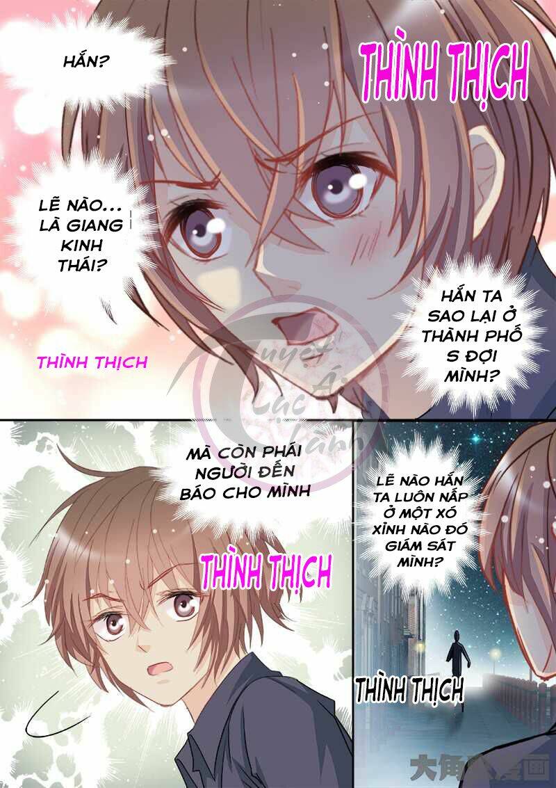 the stars are not luminous body chapter 74 4