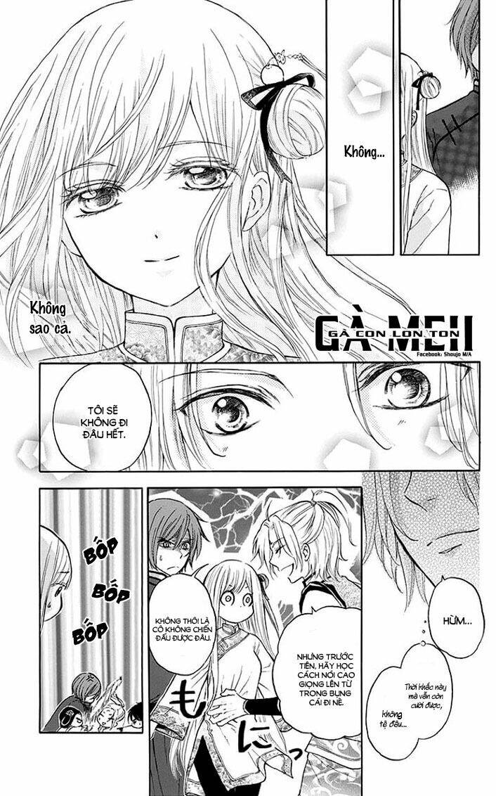 strange dragon chapter 5 20