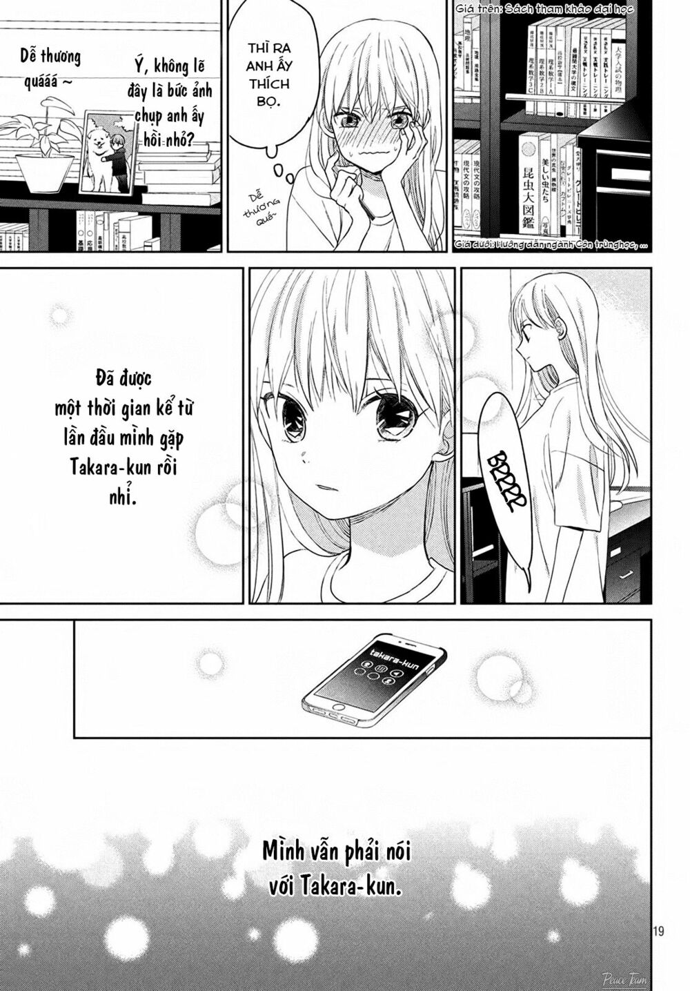cô dâu (←chưa cưới) của atsumori-kun chapter 4 19