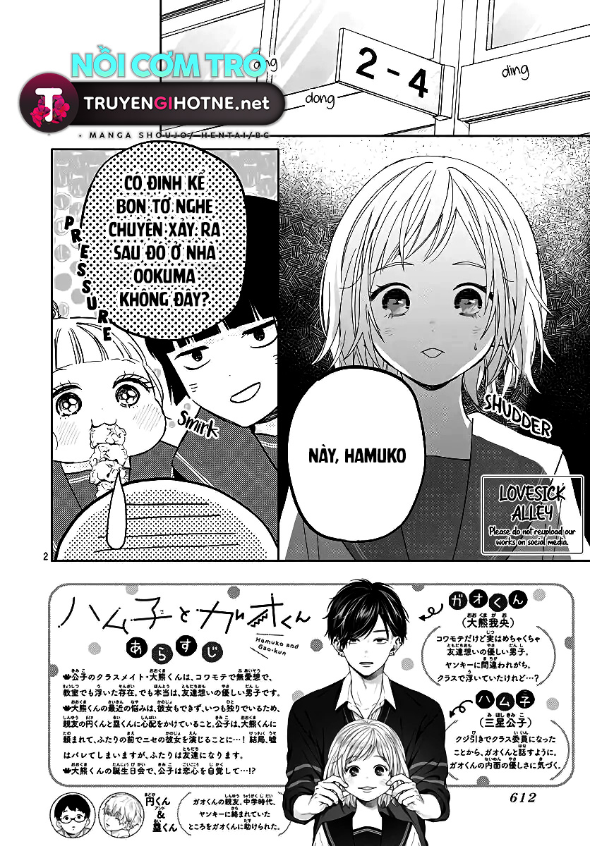 hamuko và gao chapter 7.1 4