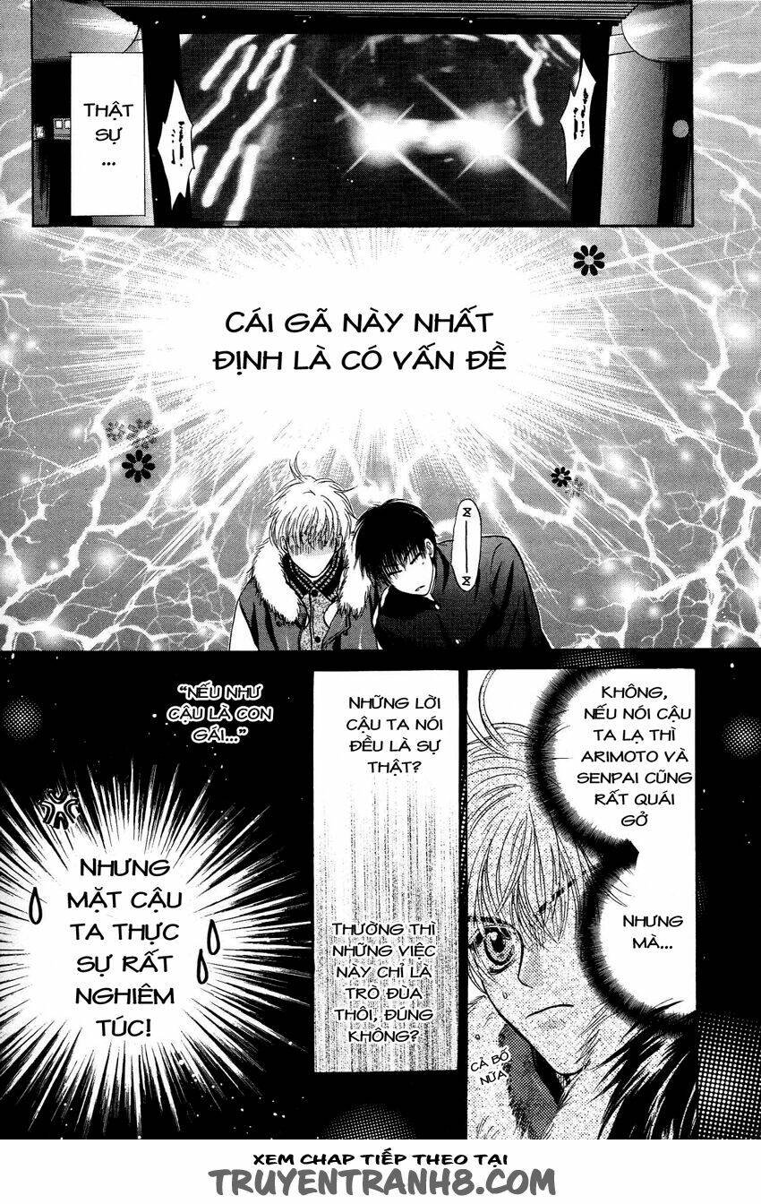 komatta toki ni wa hoshi ni kike! chapter 41 29