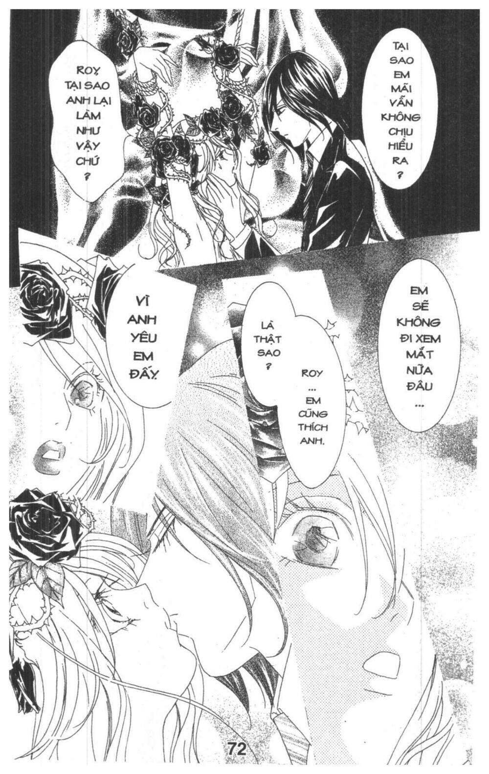 masochistic princess chapter 2 72