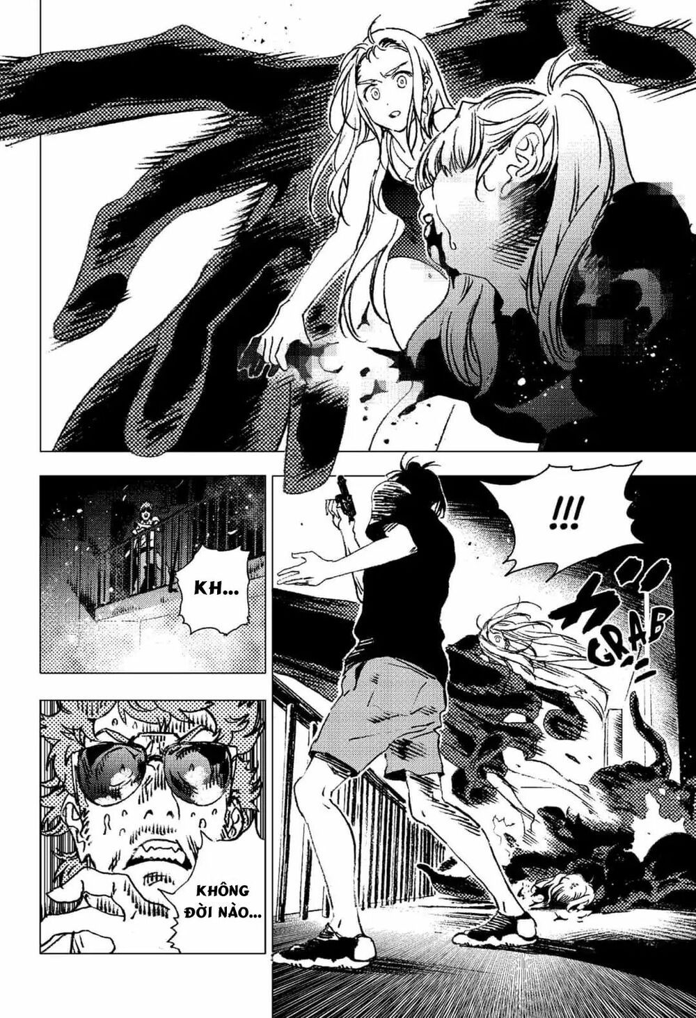 summer time render chapter 81 6