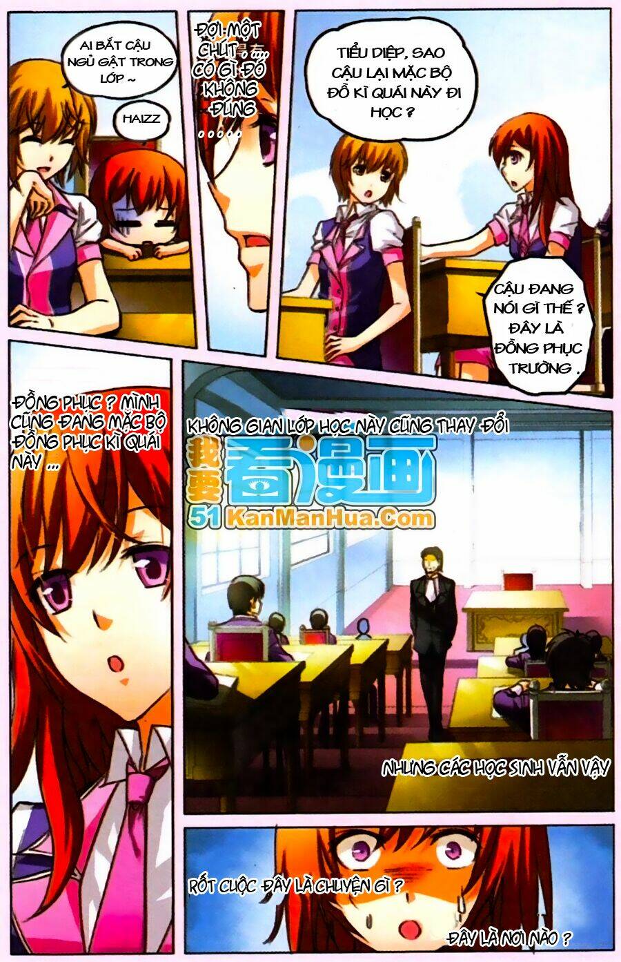 công lực tinh tọa điện hạ chapter 2.1 4