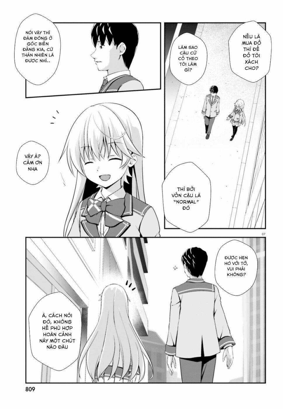 nishino - gakunai caste saikai ni shite inou sekai saikyou no shounen chapter 1 8