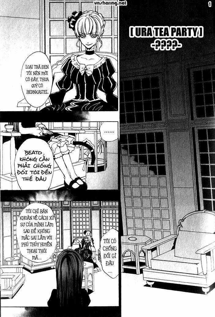 umineko no naku koro ni episode 1: legend of the golden witch chapter 23 3