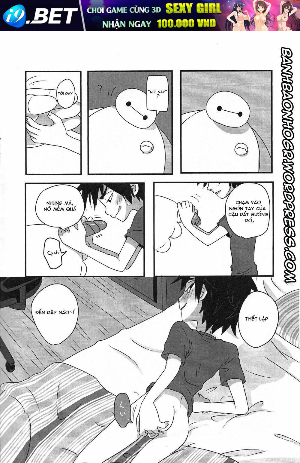 cậu bé ambivalence chapter 1 12