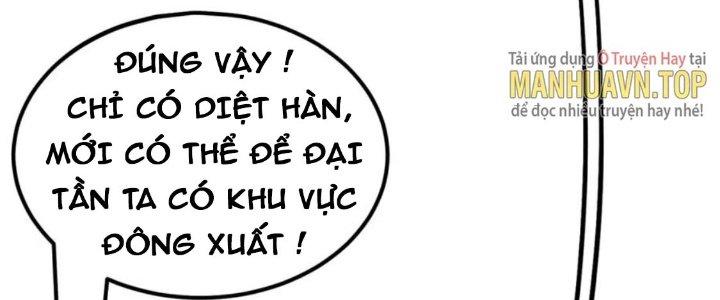 đại tần, ta là con tần thủy hoàng, giết địch thành thần chapter 5 265