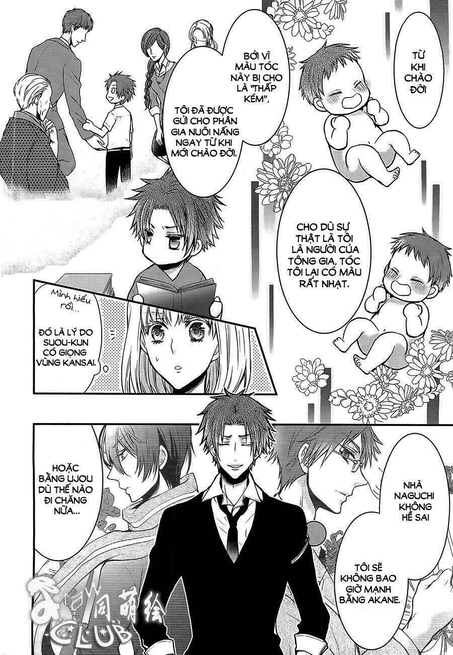 shinobi shijuusou chapter 2 43