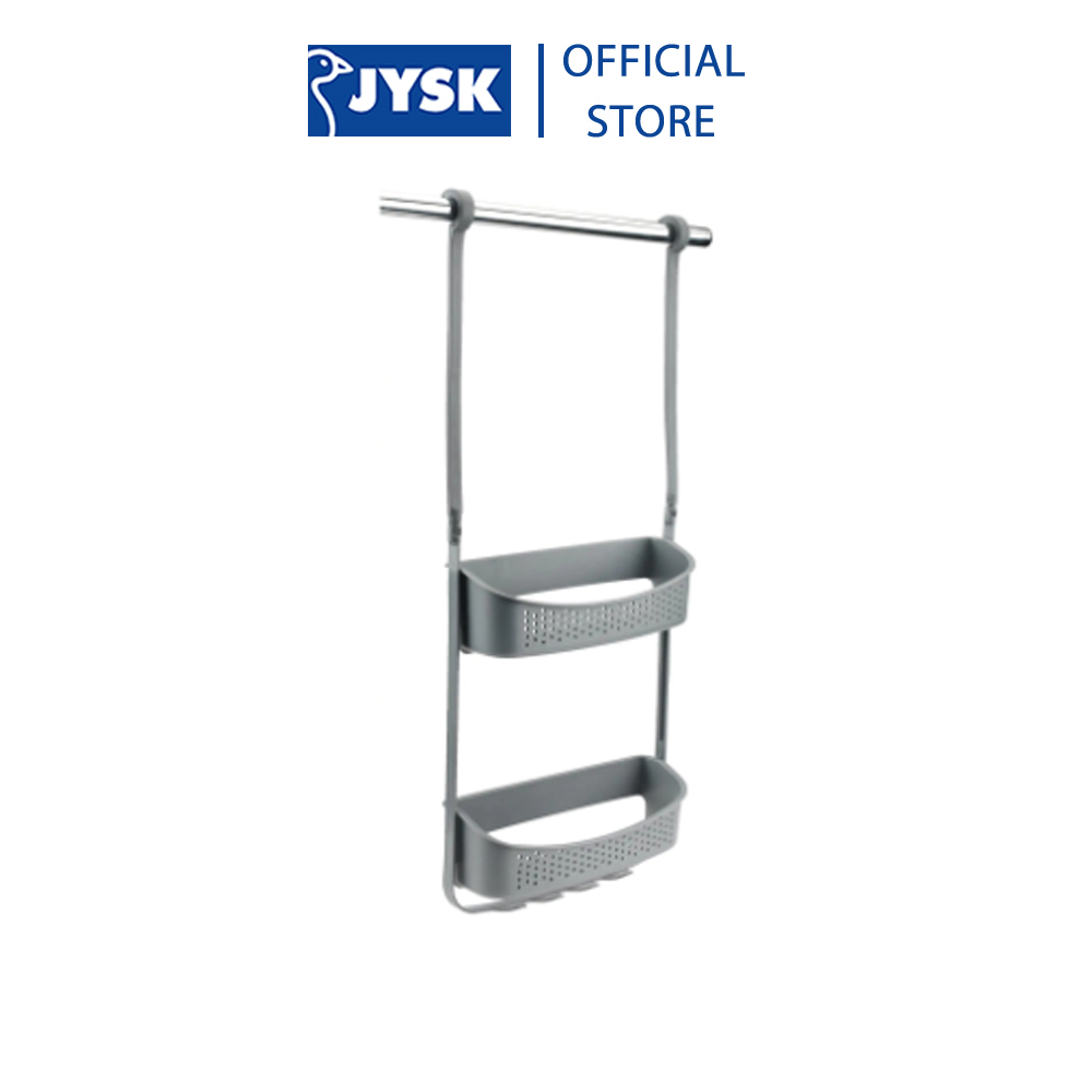 Giỏ đựng đồ tắm | JYSK Saleby | nhựa pp | xám | D32xR11xC69cm