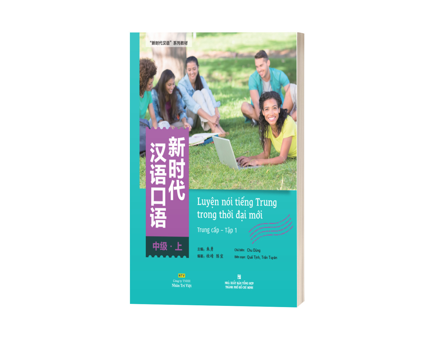 Sách Luyện Nói Tiếng Trung Trong Thời Đại Mới