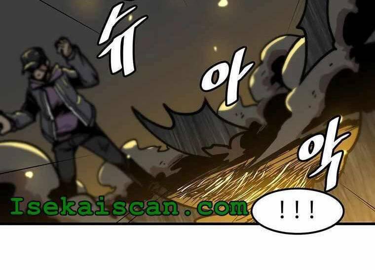 lên cấp một mình chapter 79.5 17