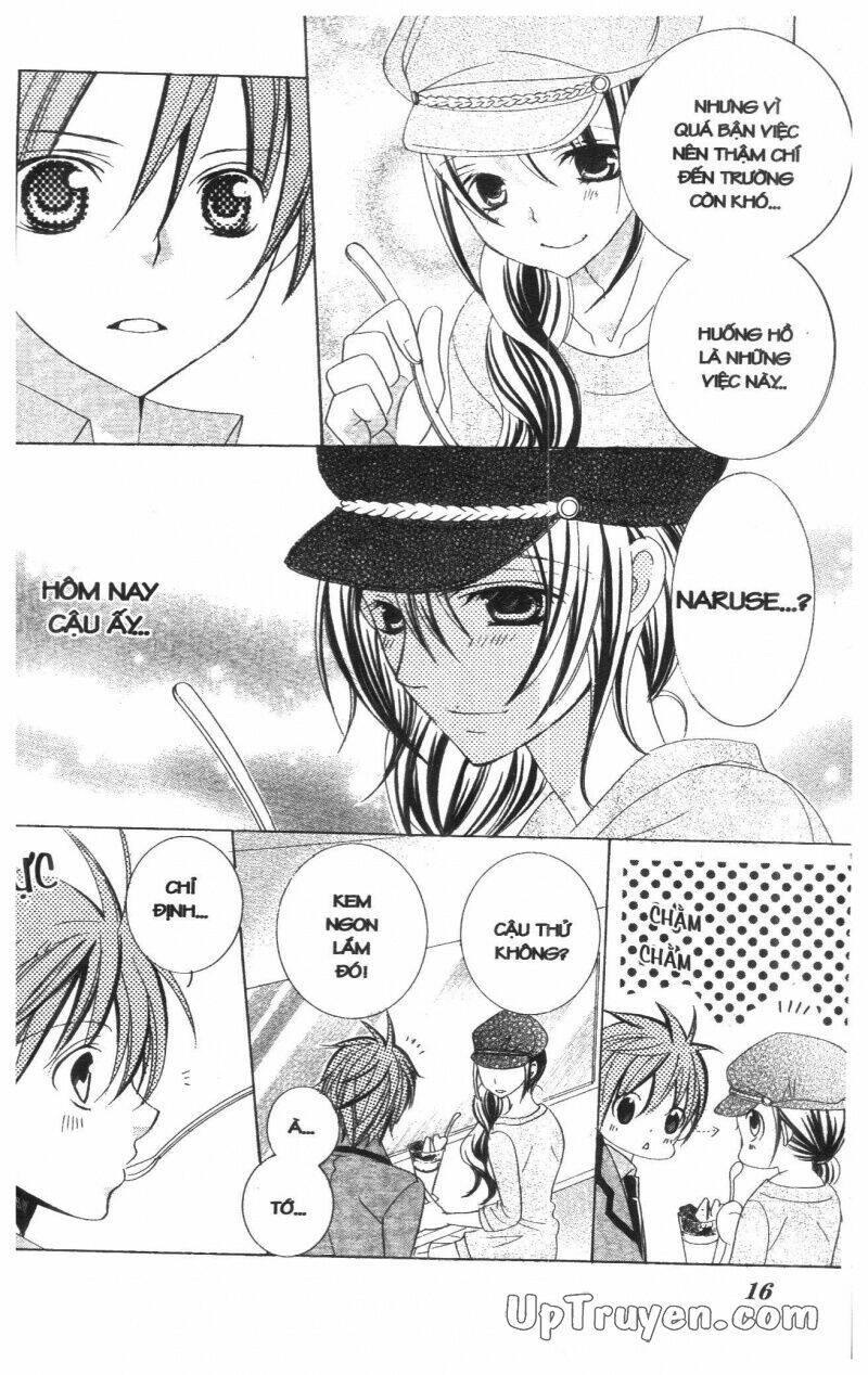 i love you suzuki chapter 13 20