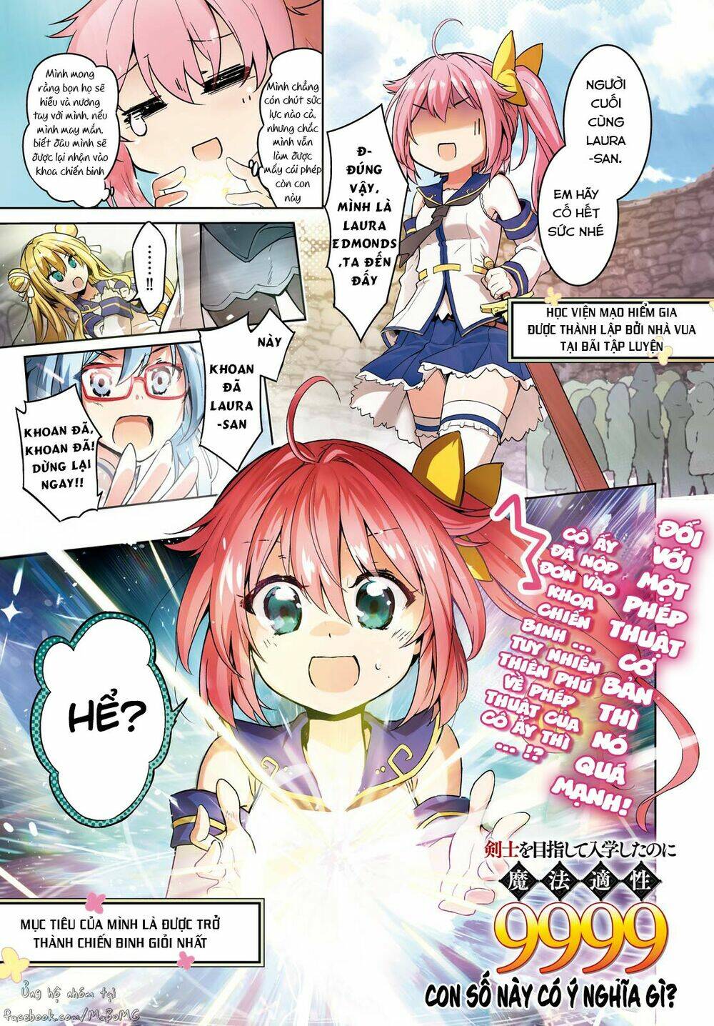 kenshi o mezashite nyugaku shitanoni maho tekisei 9999 nandesukedo!? chapter 1 4