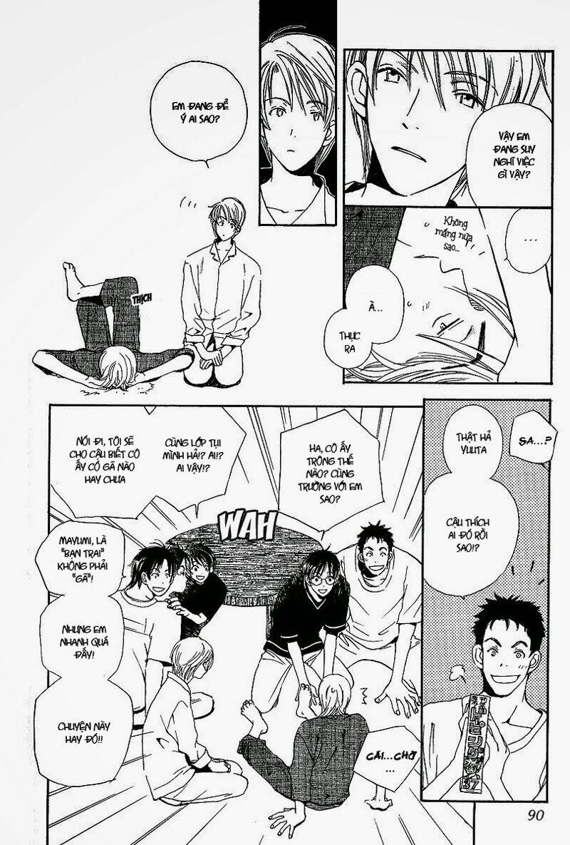 kodomo wa tomaranai chapter 3 5